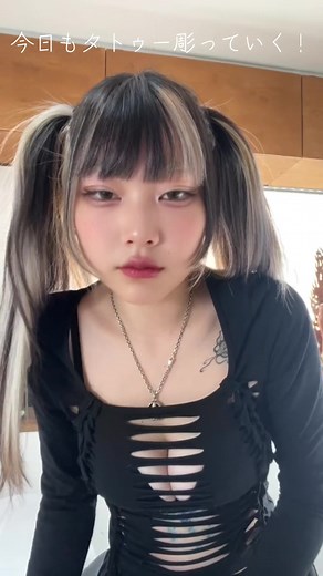 来月もご予約受付中！ お見積もり、ご相談はインスタのDMにて可能です💕 なんでも聞いてケロ #下北沢タトゥー #tattoo #neotribaltattoo #ガールズタトゥー #タトゥー