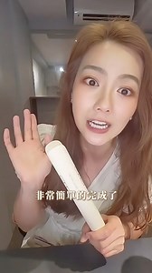 100 reactions | 高光澤瀑布髮、韓系波浪捲、復古蛋捲頭 平常想做 出＂髮廊造型＂ 用這三支魔髮神器！絕對沒問題！...