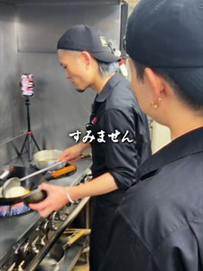 音の花温泉（奈良・生駒）｜天然温泉と絶品まかない飯の紹介