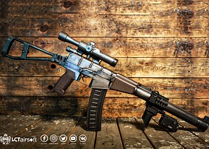 LCT Airsoft Silencer Rails For AS VAL/VSS Vintorez