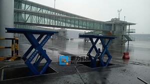 [Hot Item] Hydraulic Scissor Lifting Equipment for Loading Bay Loading Dock Lift
