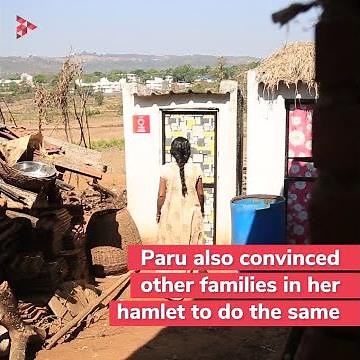 Provide rural women with toilets. Help Indian villages become open-defecation free | GiveIndia