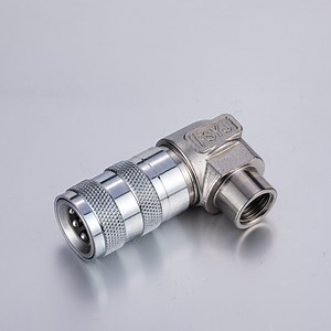 [Hot Item] No-Spill Flat Face Hydraulic Quick Coupler
