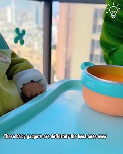 1.6K views · 13 reactions | Baby gadgets we all need! | Hanane Bazhar | Facebook