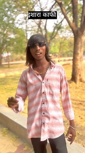 1.1K views | इशारा काफी #daily #youtube #reelsinstagram #yummy #reels #yummy | Yogesh Ranmale | Facebook