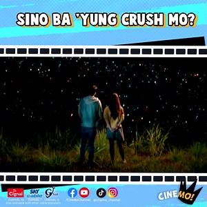 🎥: Sakaling Maging Tayo Tutukan 'yan at iba pang mga pelikula sa #CineMo! | CineMo