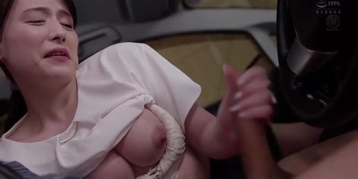 My Father In Law Picked Me Up From Work (Hirose)