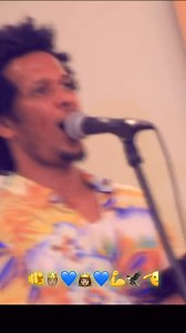 85K views · 2.7K reactions | ንስለ ፍቕሪን ሕውነትን፡ ንስለ ቀጻልነትን ውሕስነትን ወሎዶታት፡...