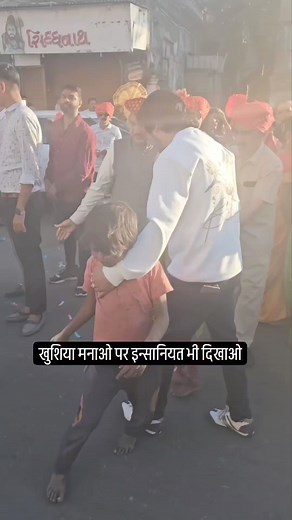 20K views · 1.2K reactions | Duwa daulat se kimti he #socia #massage #marriage #celebrations #with #humanity #happiness #malavpandit | Malav Pandit | Facebook