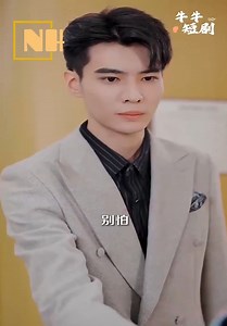 2.2K views · 14 reactions | Ep04: Movie 4756 | Forest man | Facebook