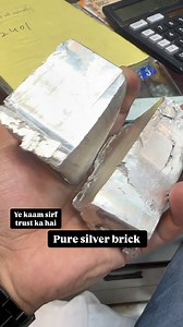 Pure silver brick 🧱 @the_siddharth_jewels Contact 9871223262 #instagram #trending #viral #visitmyshop #brick #pure #silver #999 #invest #coins #followers #myshop #reels #happycustomers #jewelry #instagood | Siddharth Jewellers