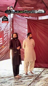 #sultanekarbala0300013157 #teamsultanekarbalanetwork #reelsviralシfb #foryouシpage #sultanekarbala | Sultan e Karbala Network