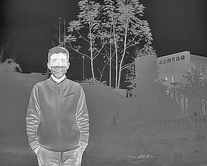 [Hot Item] COIN Series WLP ASIC 400X300@17μm Uncooled Thermal Imaging Camera Module