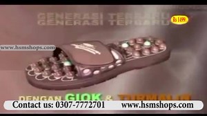 233K views · 2.8K reactions | Massage Slippers Rs-1499/- ہڈیوں...