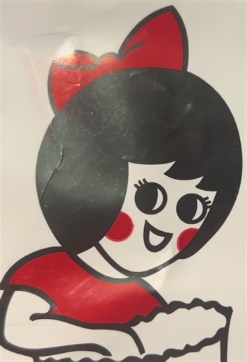 Blacklotusopium802 on TikTok