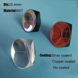 [Hot Item] Dia25.4mm 5 Arcsecs Corner Cube Prism Retroreflector Beam Returned Prism
