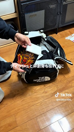 卒業旅行に最適なタイ旅行ガイド