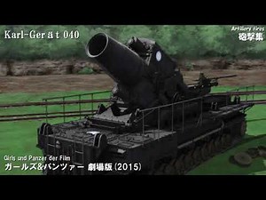最近のアニメの「砲撃シーン」集 Ver.2.1 1993-2022 16作品+1 FIRE!