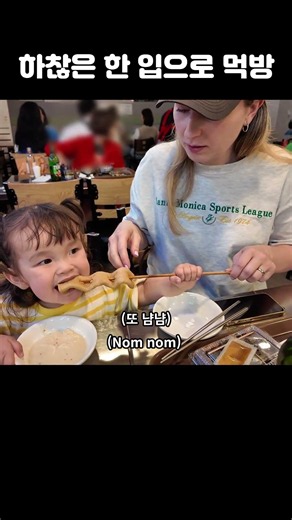 A pathetic bite-sized portion lol #internationalcouple