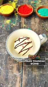 HOLI SPECIAL - PAAN THANDAI BOMB Move over hot chocolate bombs. Our cool desi bomb is here - the Paan Thandai Bomb! With all the flavours of refreshing thandai, these white choco bombs are delicious and soul-satisfying. Our #slurrpcommunity member home chef, Chirag Thakur, teaches us how to make these cute Thandai bombs at home to add to our Holi celebrations. Ingredients: White chocolate (150 grams) Paan leaves - 4 Mouth Freshner - 4 tbsps Saunf - 4 tbsps Sugar -1/4 cup Gulkand- 2 tbsps Milk Da