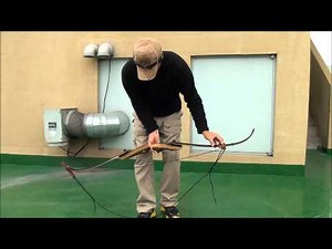 보우 스트링어 사용법