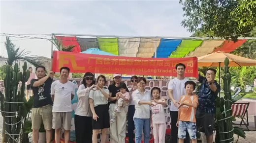 Fast long freight forwarder on TikTok