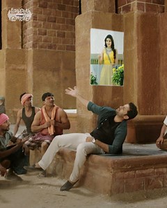Yellipoke Syamala Full Video Song || A Aa Full VIdeo Songs || Nithin, Samantha, Trivikram || మా పాట మీ నోట | Maa Paata Mee Nota