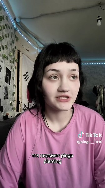 pingu op TikTok