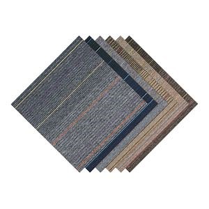 [Hot Item] Carpet Squares PVC 50X50 Office Floor Carpet Tile for Sale