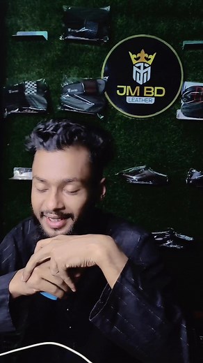 আমাদের একজন ভালবাসার মানুষ তাকে আমরা চেয়েছিলাম সারপ্রাইজ দিতে কিন্তু উল্টো উনি আমাকে সারপ্রাইজ দিয়ে দিল বলল ভাই আমি এর আগে আপনার থেকে একজনও লোফার নিয়েছি #jmbdleather | JSTEP | Facebook