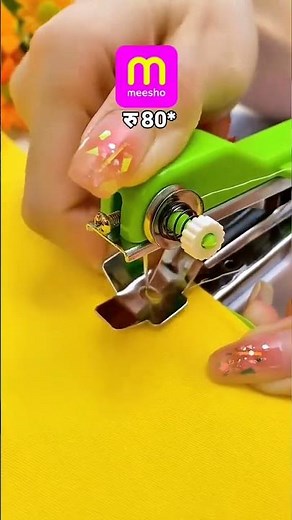 handheld sewing machine