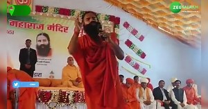 Baba Ramdev Controversy: रामदेव बाबा ने किया इस्लाम धर्म पर किया हमला, बोले नमाज पढ़ो और कुछ भी करो!