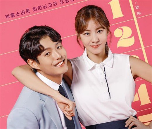 Live Your Own Life Episode 20 Preview: Release Date, Time & Where to Watch