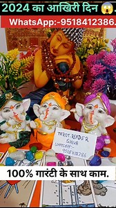 9.3K views · 856 reactions | WhatsApp +91 9518412386 . . . ....