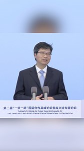 1.1K views · 40 reactions | Lin Shangli, president of Renmin University of China, made a speech at the Thematic Forum of Think Tank Exchange of the third Belt and Road Forum for International Cooperation on October 18. He said that integration and communication among young people have great and decisive significance for both today and the future of humanity. The Belt and Road Initiative has provided an excellent stage for youth exchange, he added. #TheNewSilkRoad | CGTN | Facebook