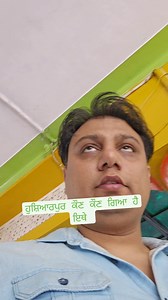 #peer #deepakinparis #indians #jalandhar #travelpunjab #viralpunjabvideos #punjabi #Indians #nri #worldwide #deepakinparis6 #brother #deepunikki #punjabi #Indians | Deepak Sharma