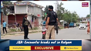J&K: #Enc*unter breaks out in #Kulgam An enc*unter breaks out between security forces and Militants in Modergam village of the South Kashmir's Kulgam district. | The News Flicker