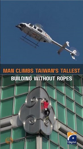 US climber Alex Honnold scales Taiwan's tallest building Taipei 101 in 'free solo' ascent