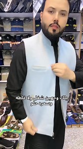 108K views · 1.3K reactions | يلك وجهين شغل ولا غلطه وتساب هنا احجزو 07777502077 استفسار اكثر اتصل على رقم 07705136930 | سامان خيري | Facebook