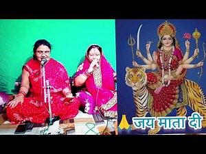 तरसे नैना मेरे बरसें नैना🙂😍मैईरानी का सुन्दर भजन♥️ tarse ye naina barsenge Naina #maiya#भजन