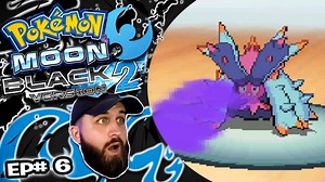 Toxapex is a BEAST! Pokemon Moon Black 2 Ep. 6 | HGVbreezy