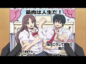 Female Muscle clip 161 - Rikei ga Koi ni Ochita no de Shōmei Shite Mita