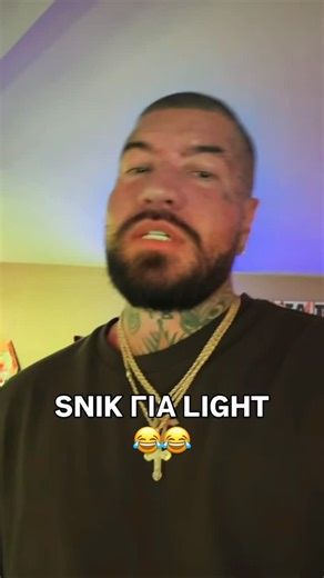 Askunk Rap Media | Snik τσιγκλάει Light και Noizy ? | Instagram