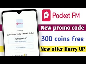 pocket FM new promo code 2023 | get 300 coins free | pocket FM coupan code |