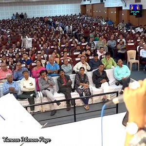 Likhne wale ne likh Dale Milan ke لکھنے والے نے لکھ ڈالے ملن کے ساتھ وچھوڑے | Yameen memon page يامين ميمڻ پيج