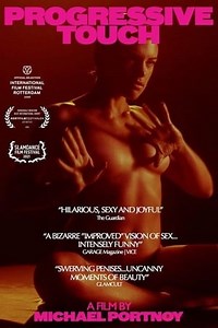 Progressive Touch - Reviews