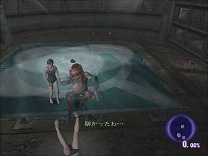 Hunter Gamma Vore Request #3