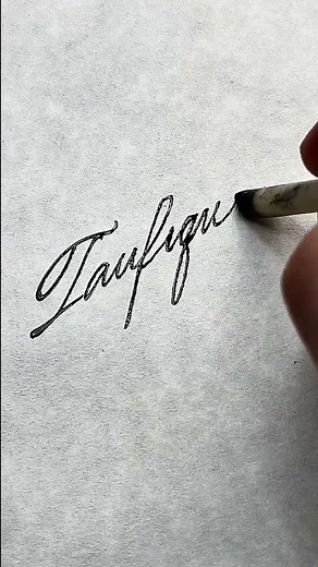 How-to SATISFYING Quill Pen Writing & ASMR: Taufique ✍️🕊🪷 #asmr #satisfying #peace #relax