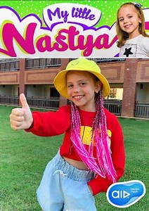 My little Nastya