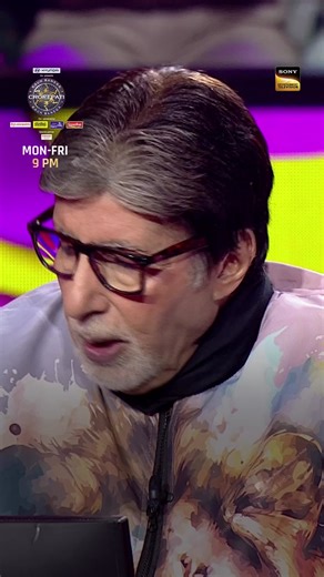 Akshay ne sunaya aisa PJ, Amitji khud reh gaye bhauchakke! Dekhiye #KaunBanegaCrorepati Juniors, Somvaar-Shukravaar raat 9 baje, sirf #SonyEntertainmentTelevision par. #KBC15 #KaunBanegaCrorepati #KBCOnSonyTV #KBCOnSonyEntertainmentTelevision #NewBeginning Amitabh Bachchan | Sony Entertainment Television